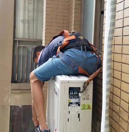 白银空调移机